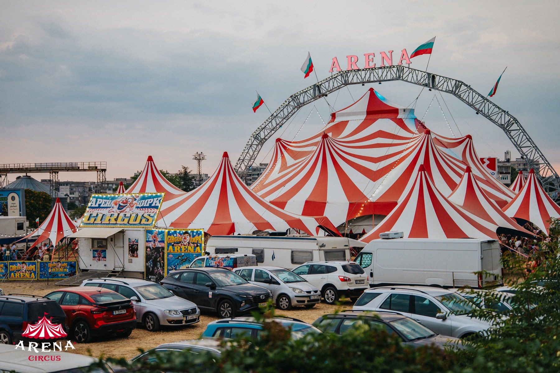 Снимка на цирк Арена